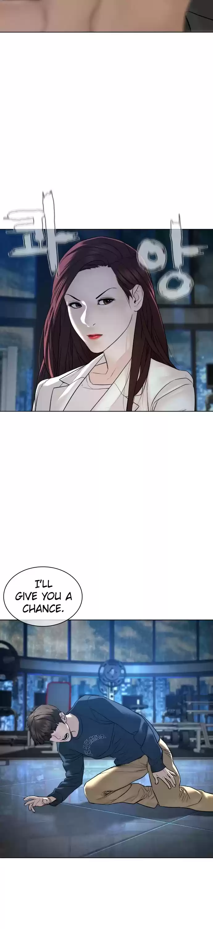 How To Fight Chapter 115