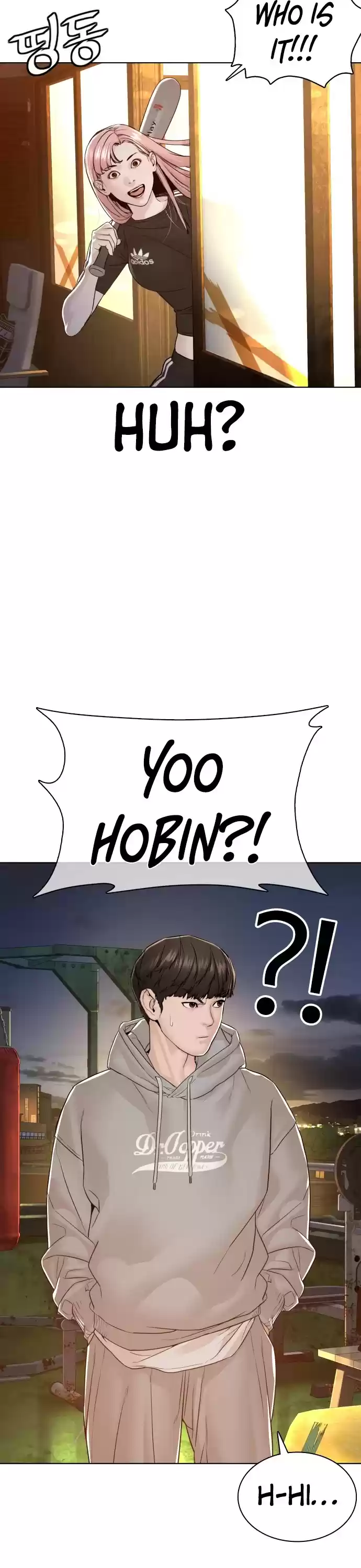 How To Fight Chapter 115