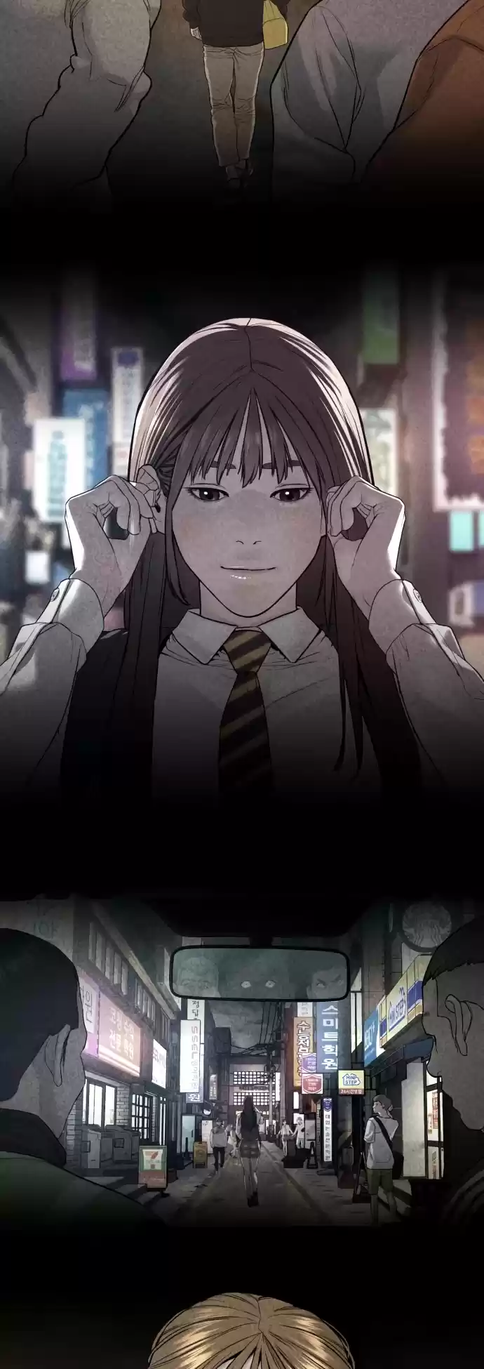 How To Fight Chapter 116