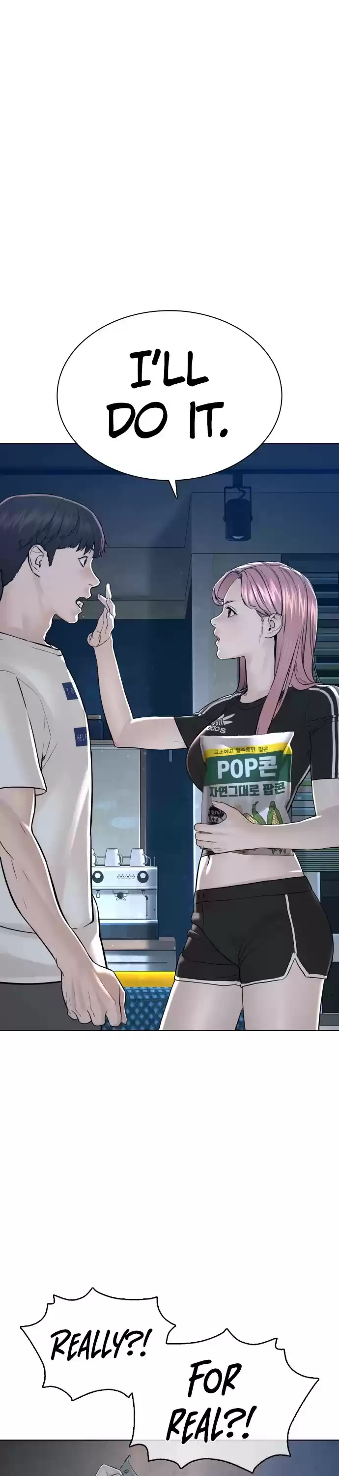 How To Fight Chapter 116