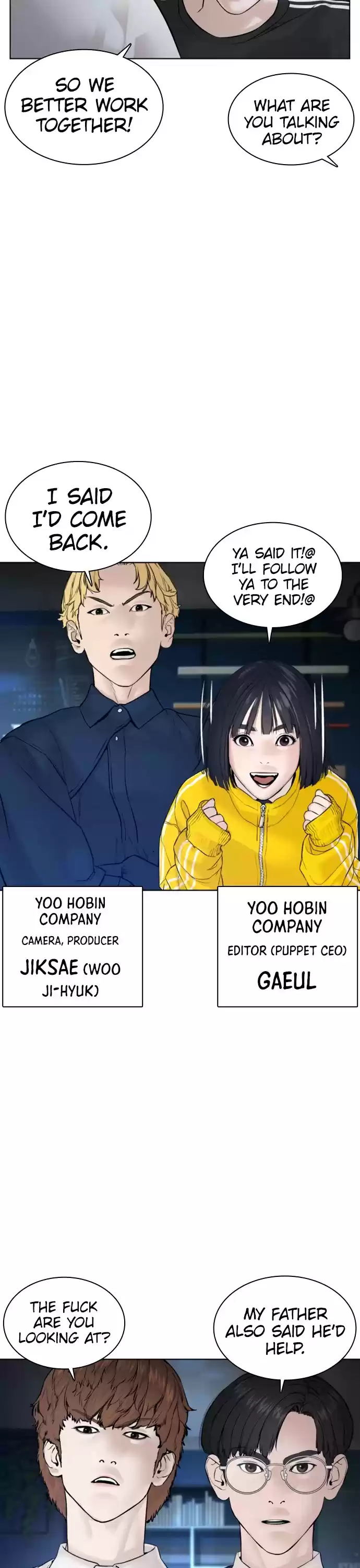 How To Fight Chapter 116