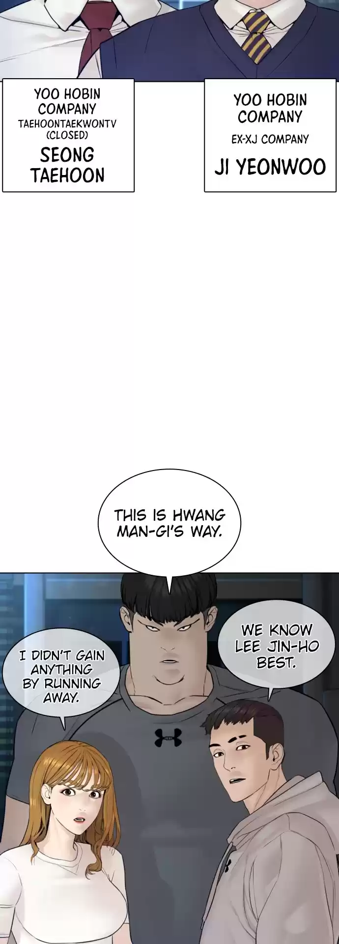 How To Fight Chapter 116