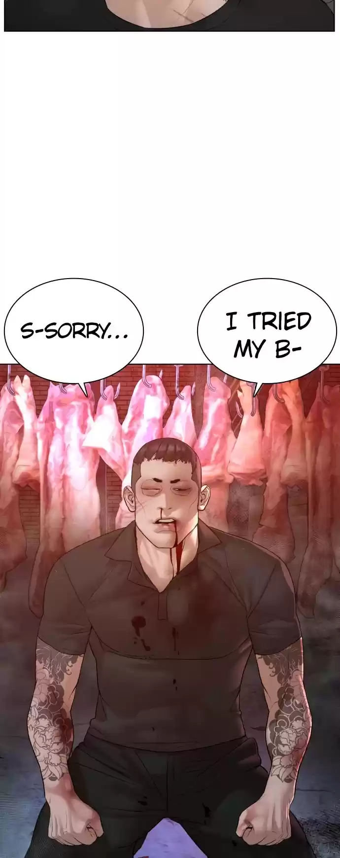 How To Fight Chapter 116