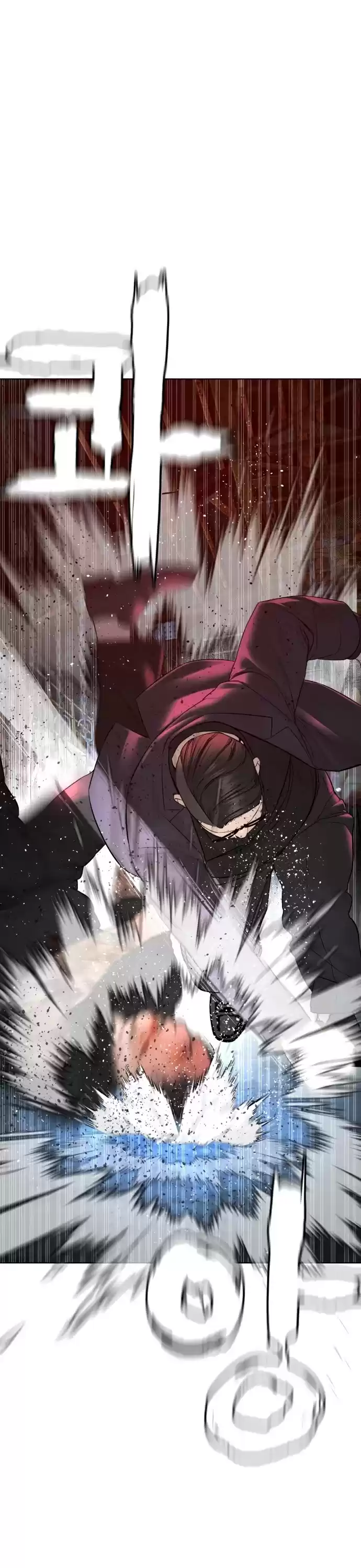 How To Fight Chapter 116