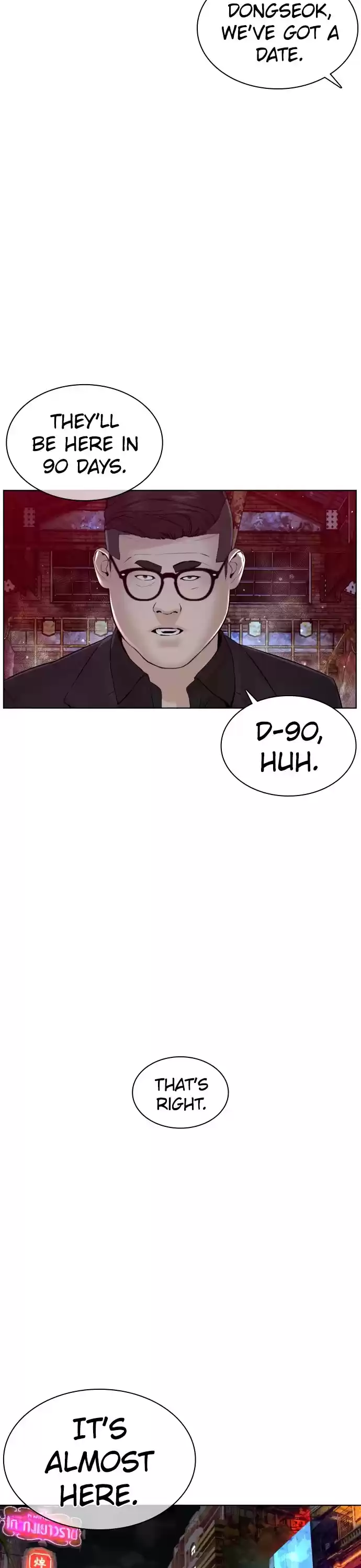 How To Fight Chapter 116