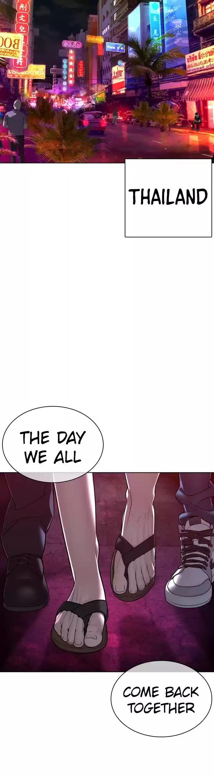 How To Fight Chapter 116