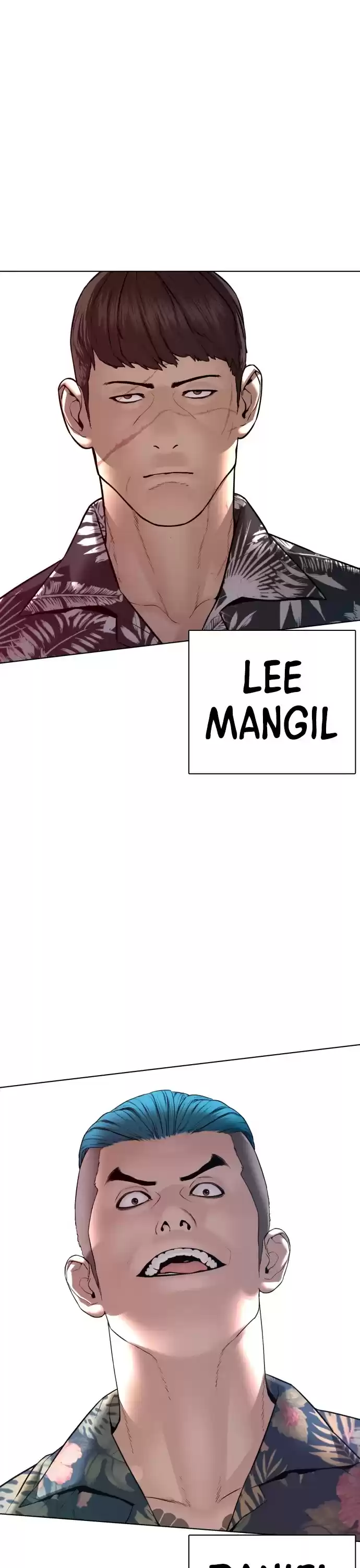 How To Fight Chapter 116