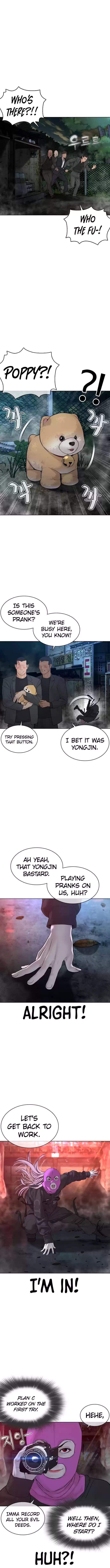 How To Fight Chapter 117