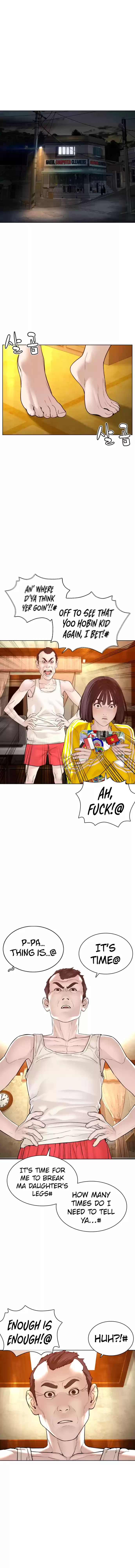 How To Fight Chapter 118