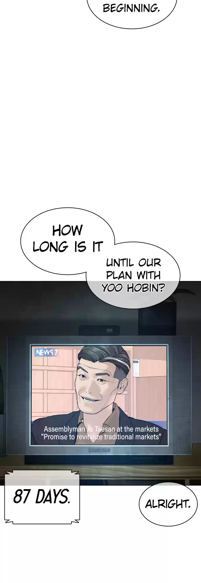 How To Fight Chapter 119