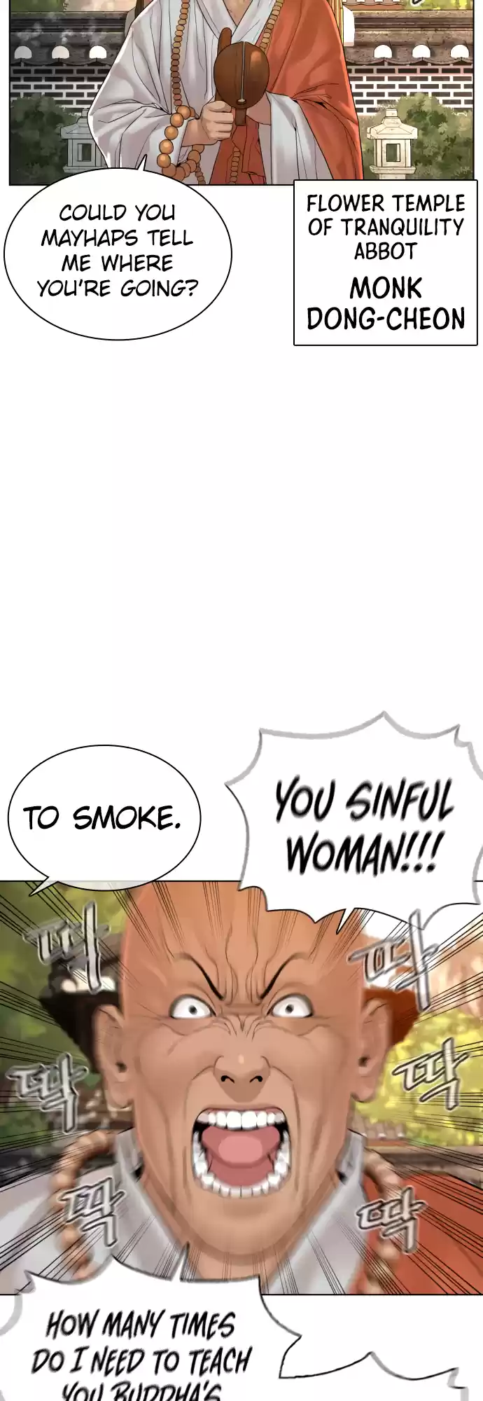 How To Fight Chapter 119