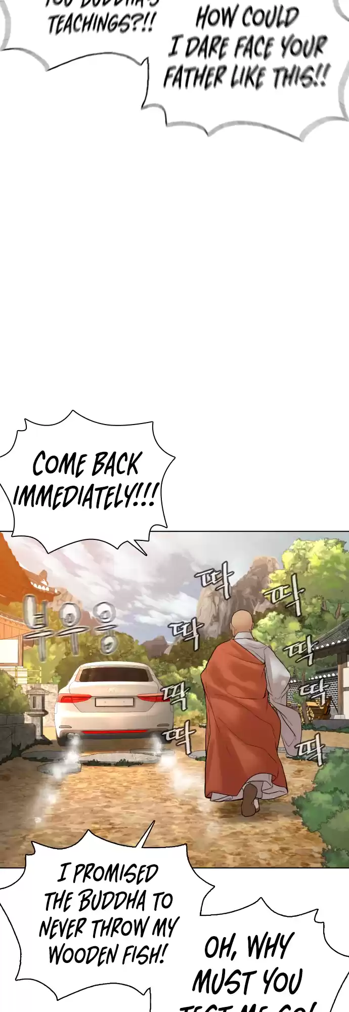 How To Fight Chapter 119