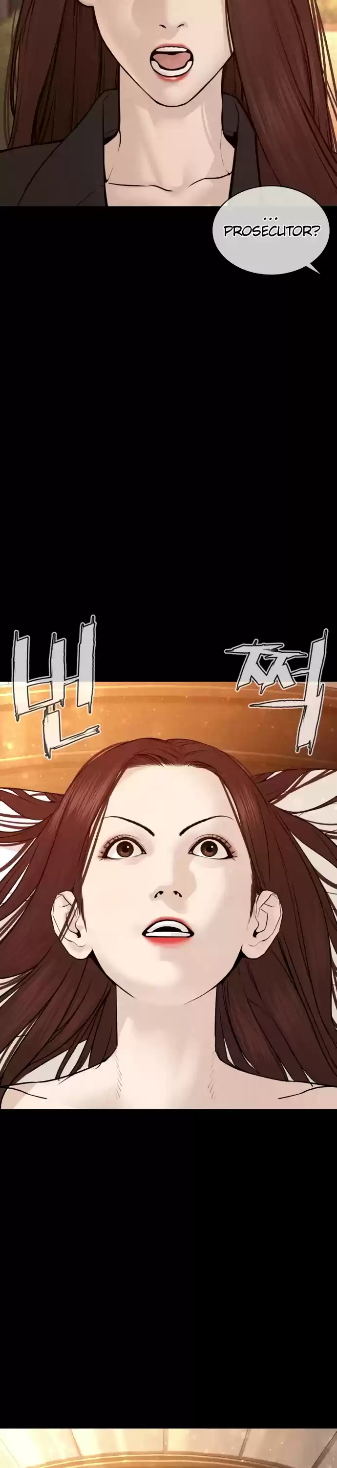 How To Fight Chapter 120