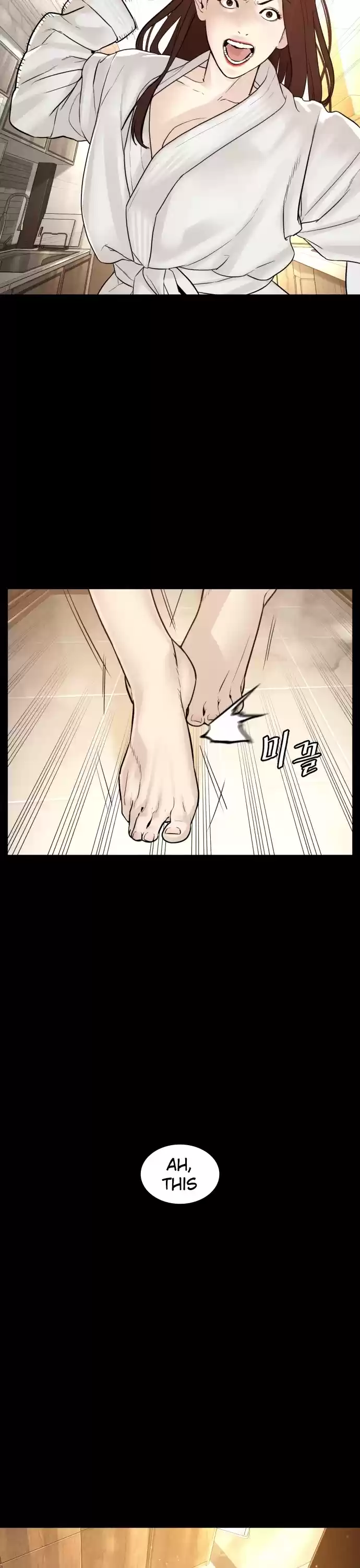 How To Fight Chapter 120