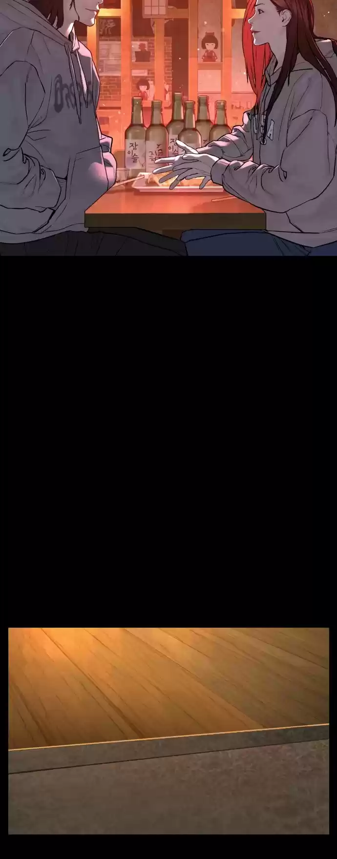 How To Fight Chapter 120