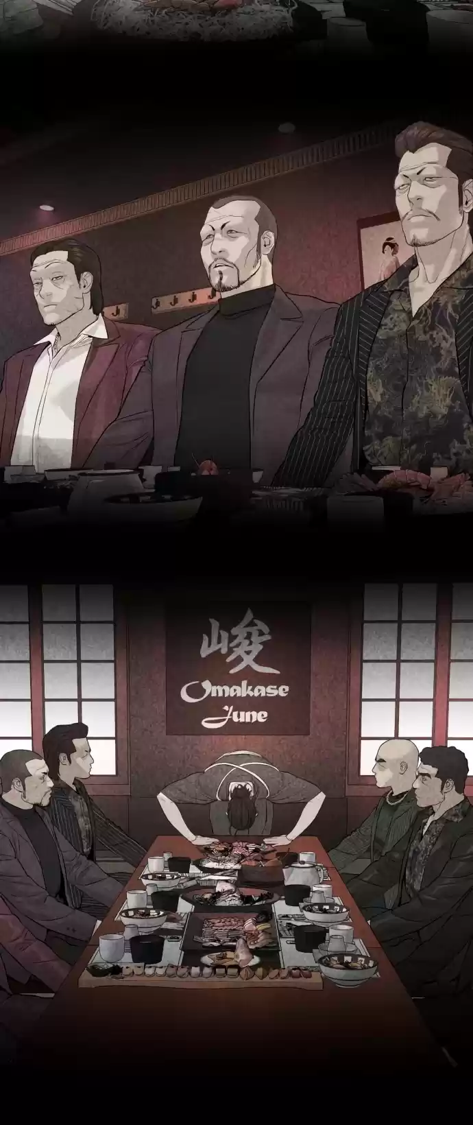 How To Fight Chapter 120