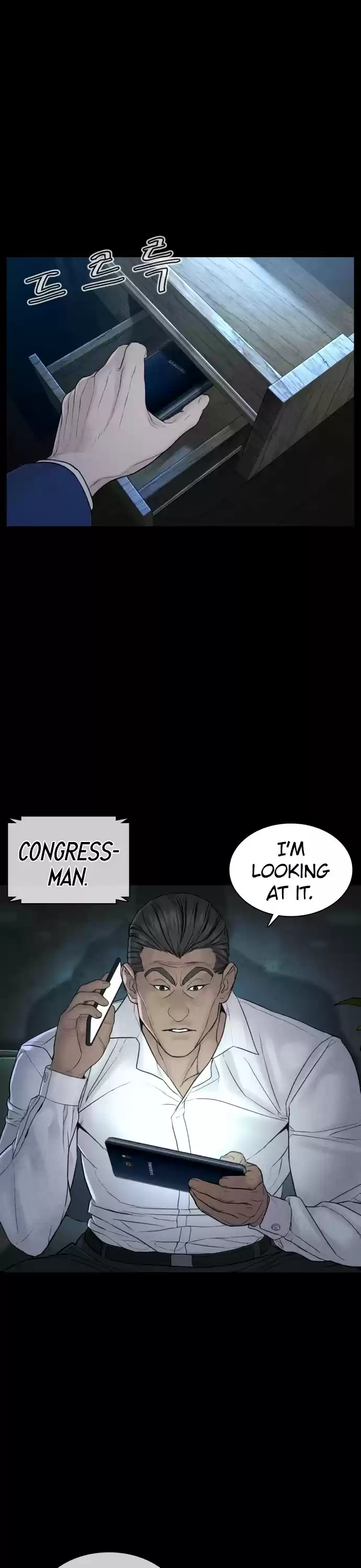 How To Fight Chapter 120