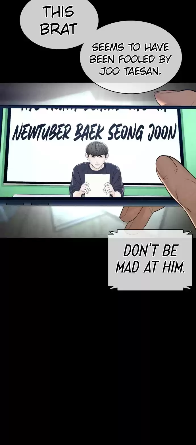 How To Fight Chapter 120