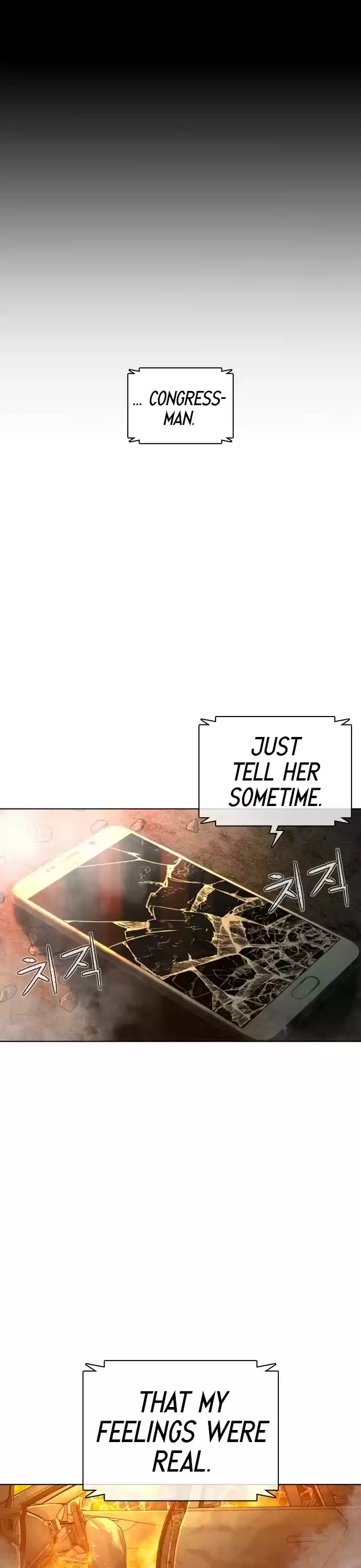 How To Fight Chapter 120