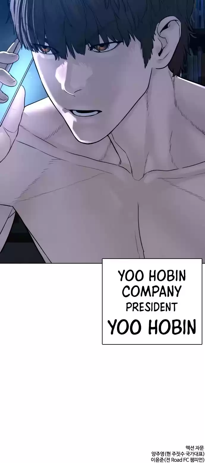 How To Fight Chapter 120