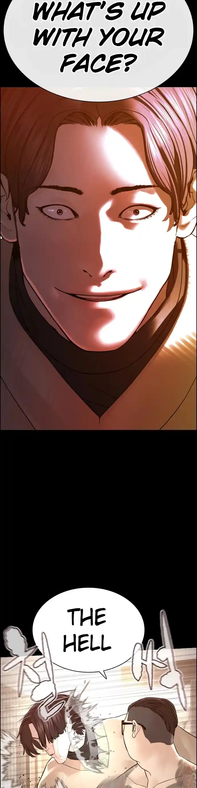 How To Fight Chapter 132