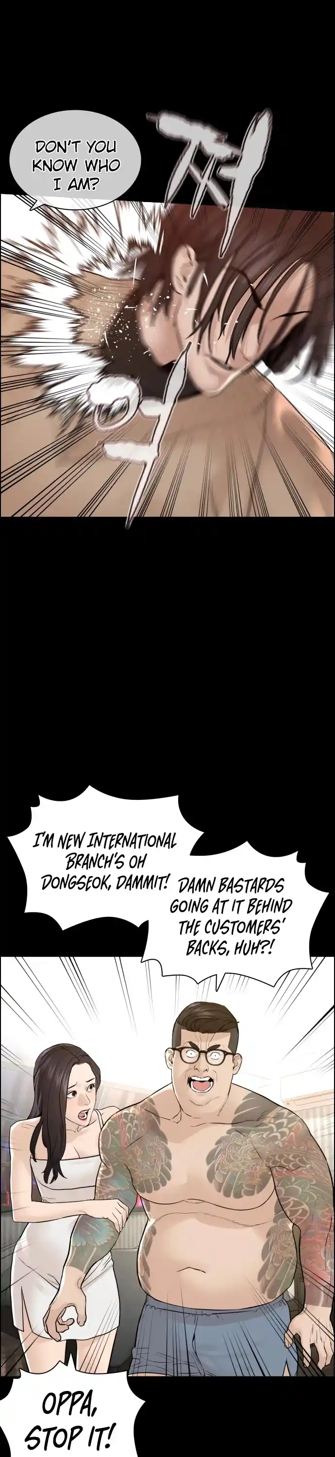 How To Fight Chapter 132