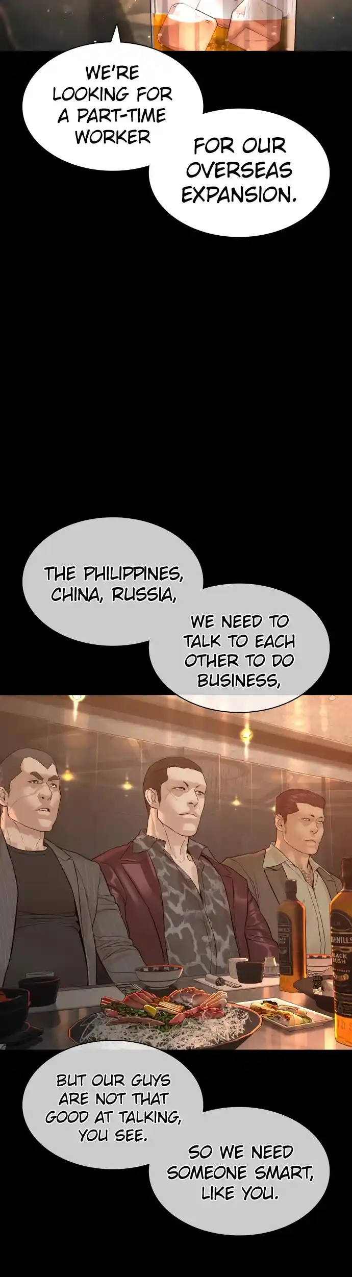 How To Fight Chapter 132