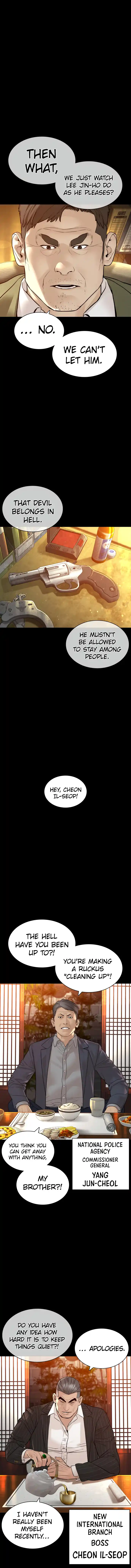 How To Fight Chapter 134