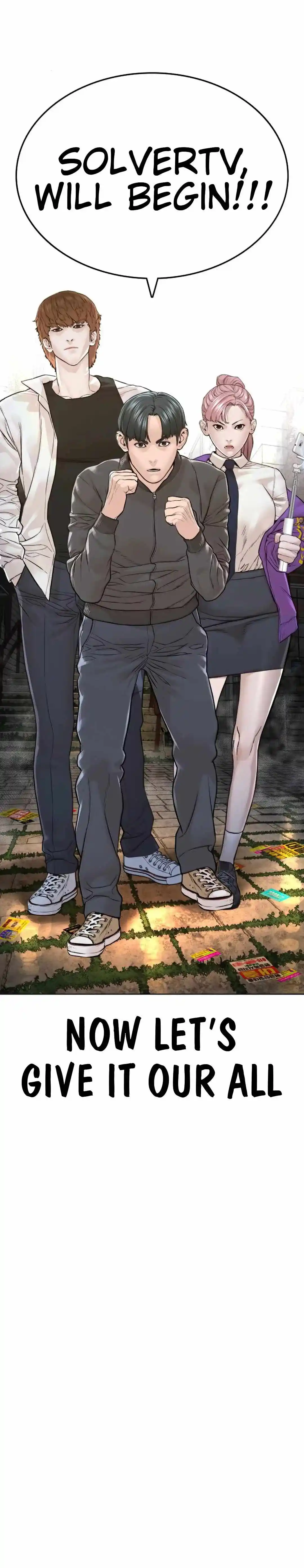 How To Fight Chapter 138