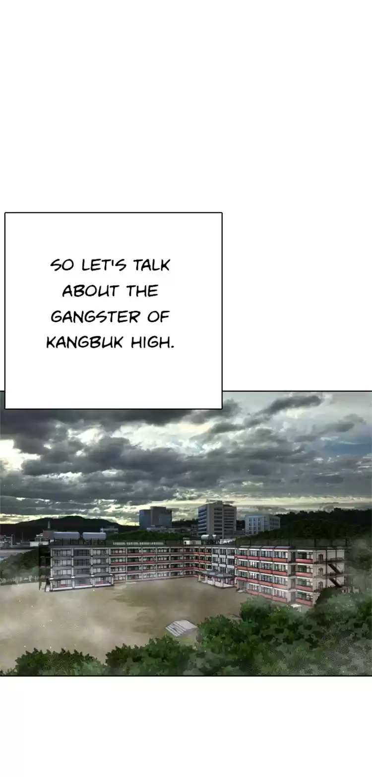 How To Fight Chapter 14: Your Newtube Is Mine