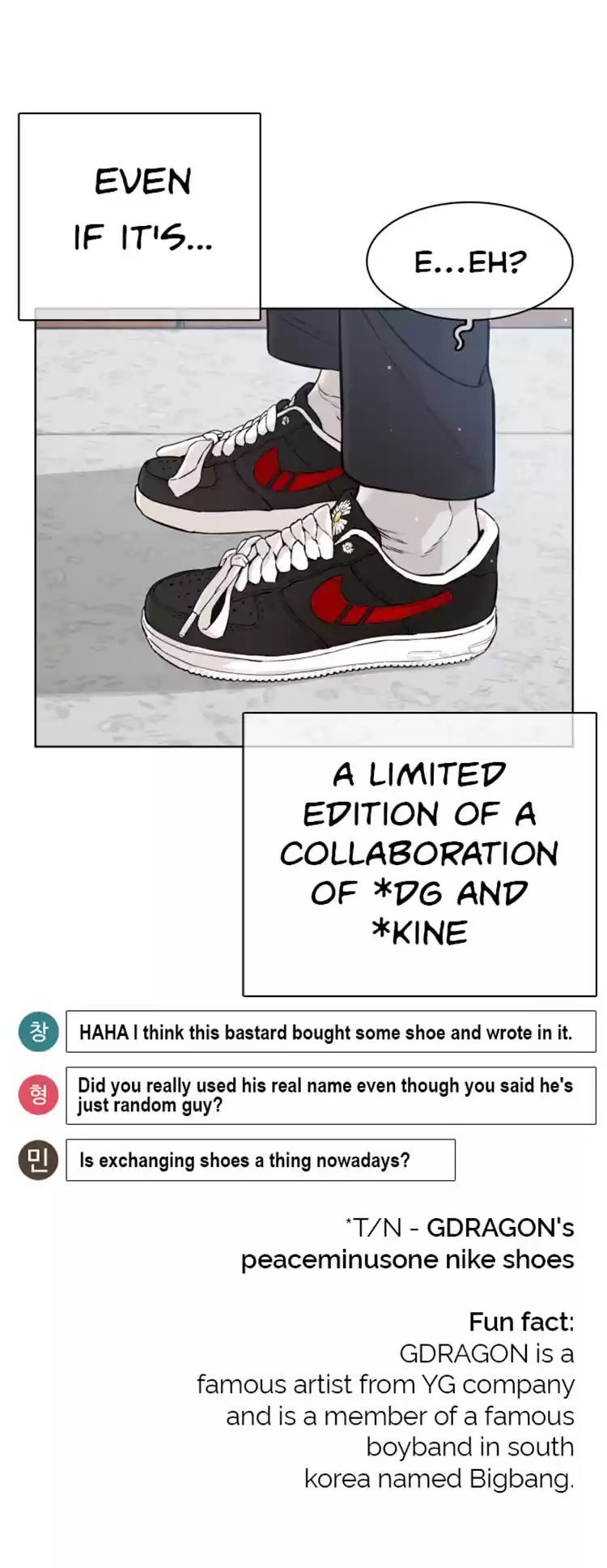 How To Fight Chapter 14: Your Newtube Is Mine