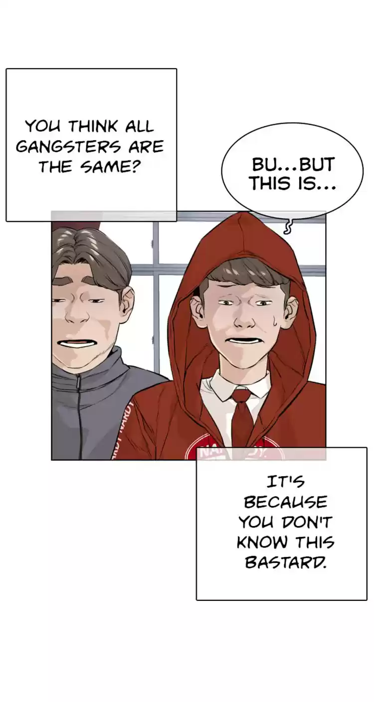 How To Fight Chapter 14: Your Newtube Is Mine