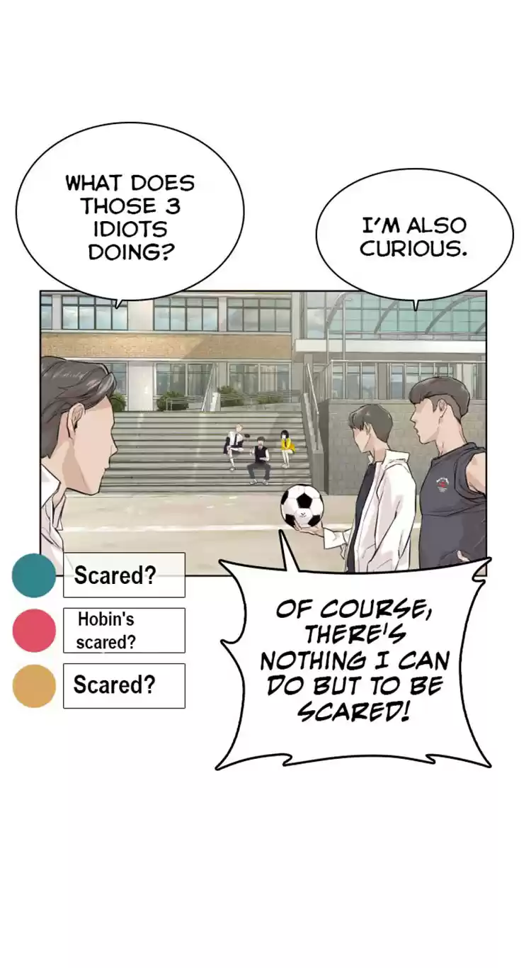 How To Fight Chapter 14: Your Newtube Is Mine