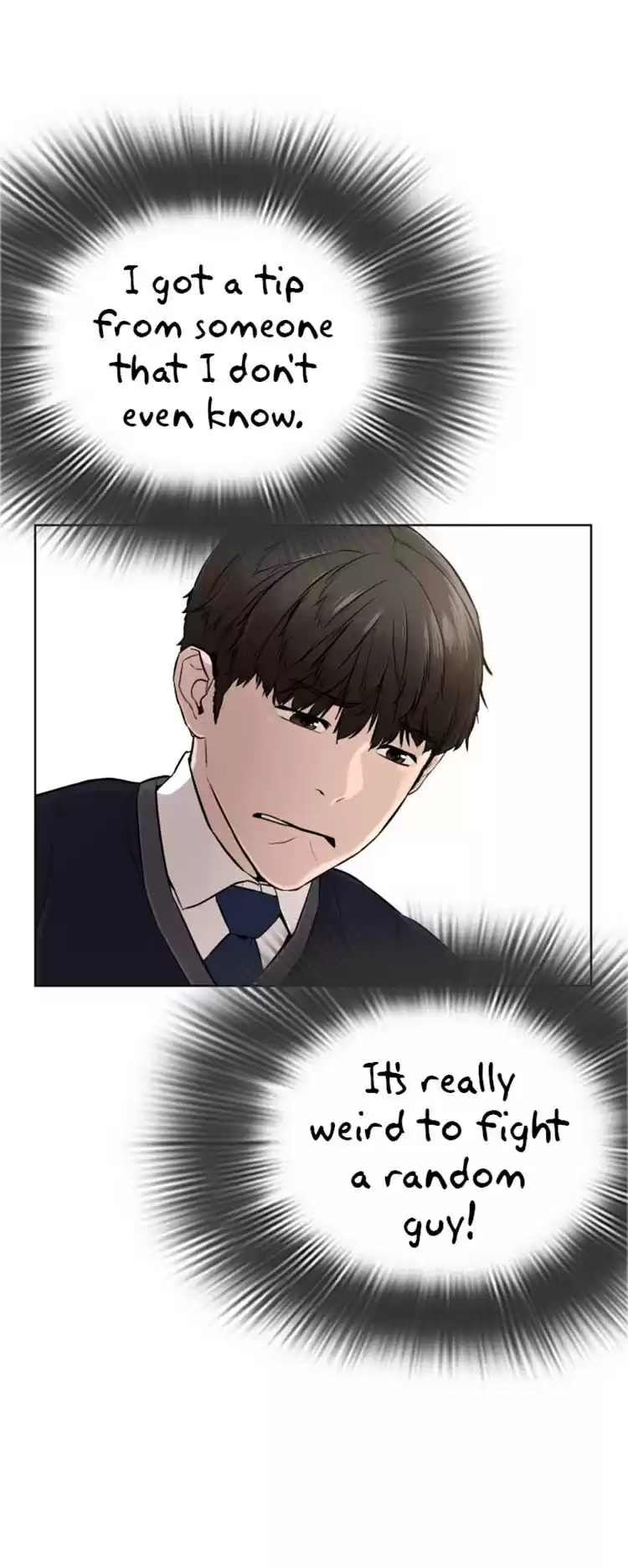 How To Fight Chapter 14: Your Newtube Is Mine