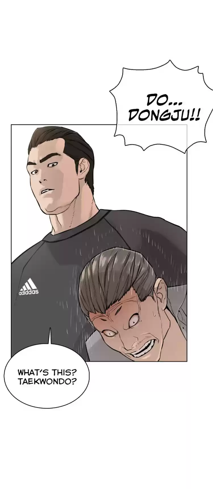 How To Fight Chapter 14: Your Newtube Is Mine