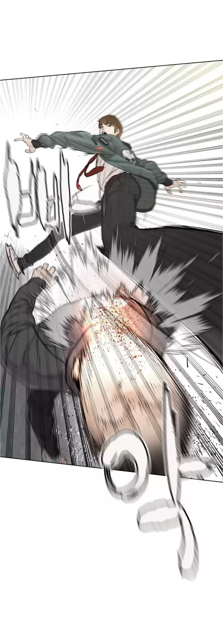 How To Fight Chapter 14: Your Newtube Is Mine