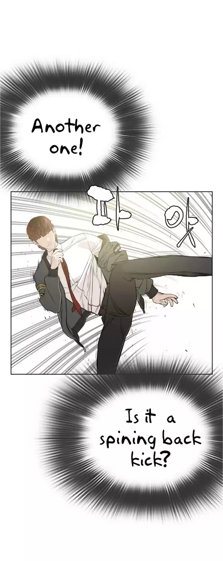 How To Fight Chapter 14: Your Newtube Is Mine