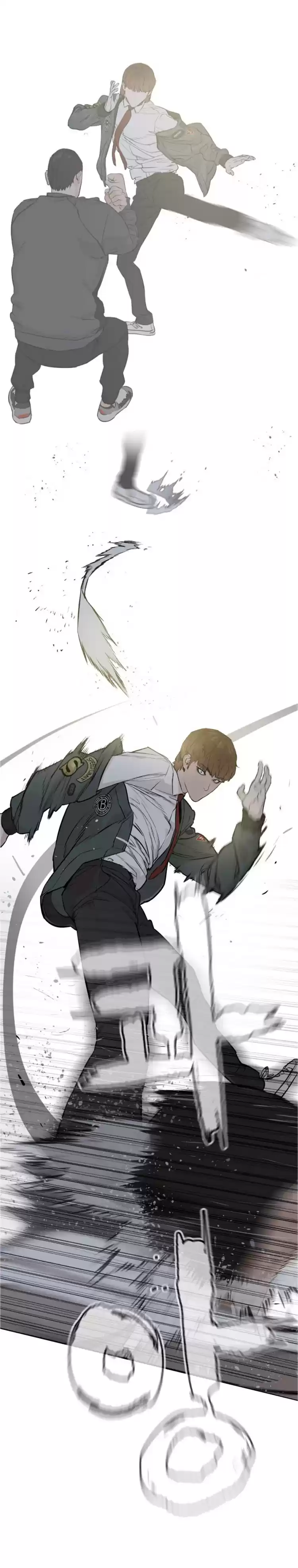 How To Fight Chapter 14: Your Newtube Is Mine