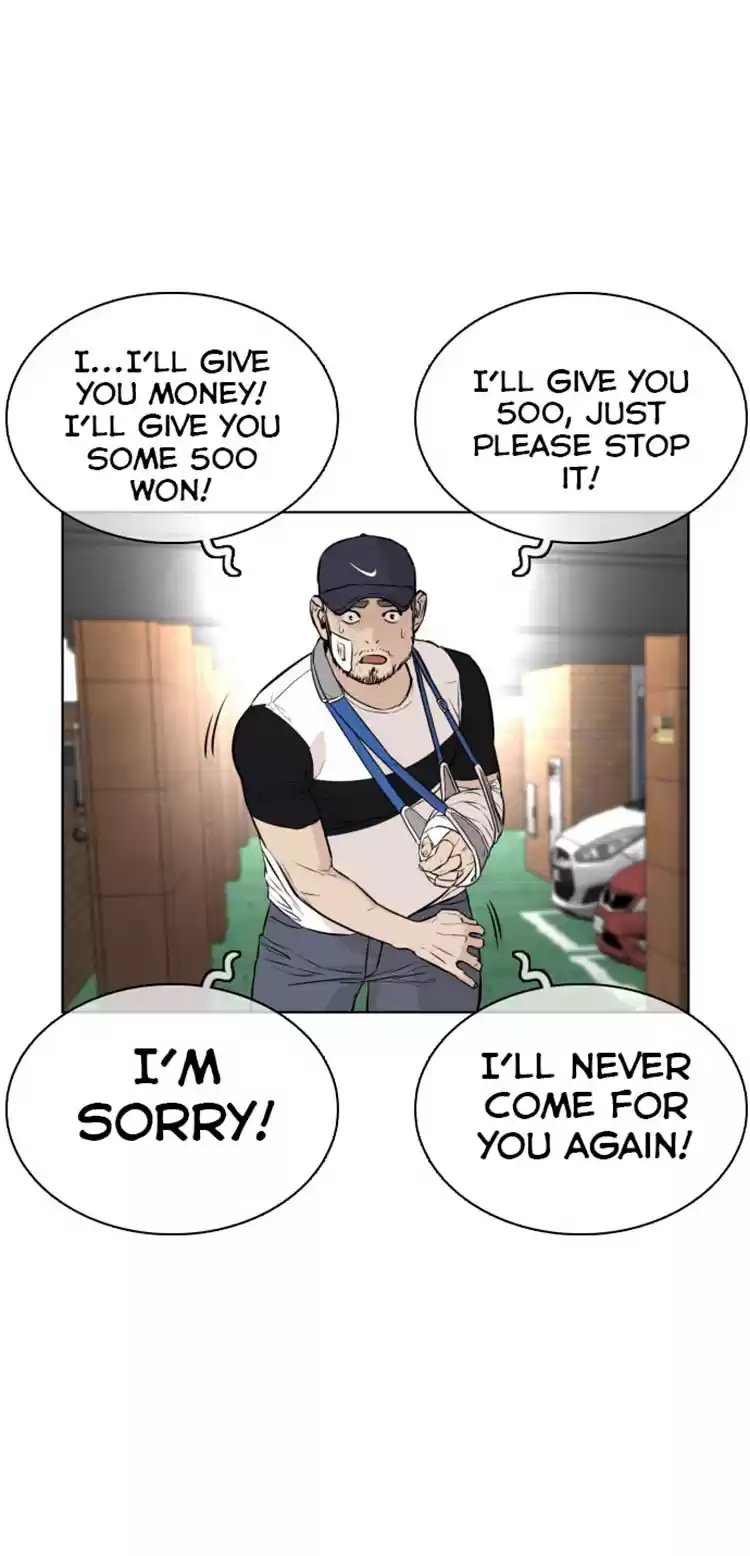 How To Fight Chapter 14: Your Newtube Is Mine