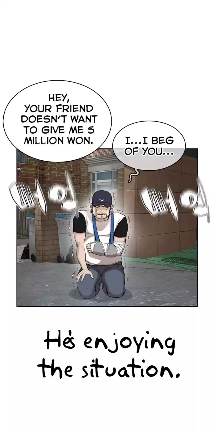 How To Fight Chapter 14: Your Newtube Is Mine