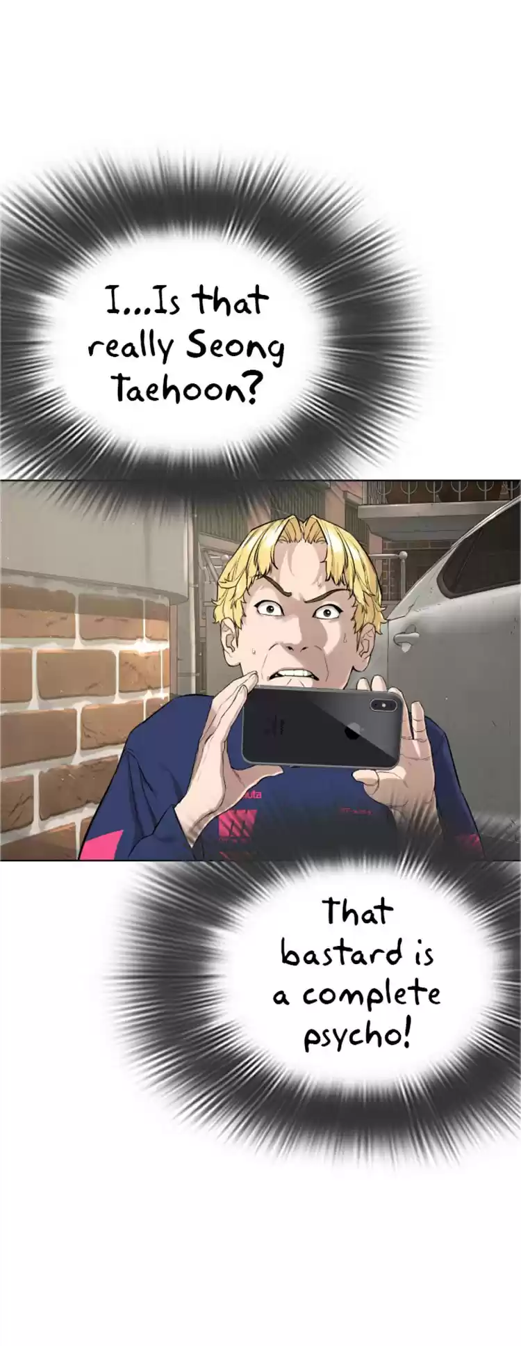 How To Fight Chapter 14: Your Newtube Is Mine