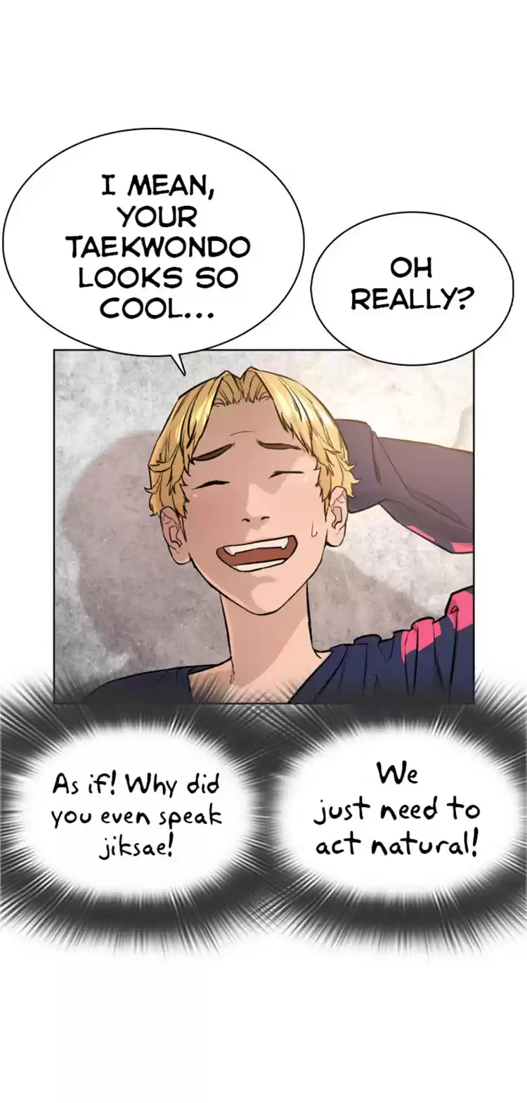 How To Fight Chapter 14: Your Newtube Is Mine