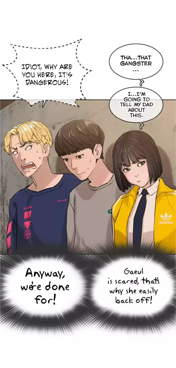 How To Fight Chapter 14: Your Newtube Is Mine