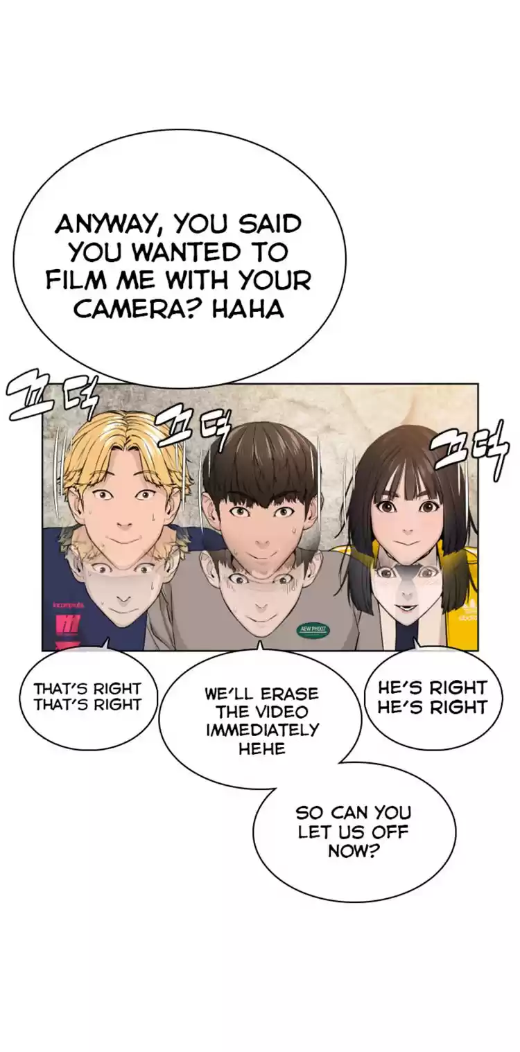 How To Fight Chapter 14: Your Newtube Is Mine