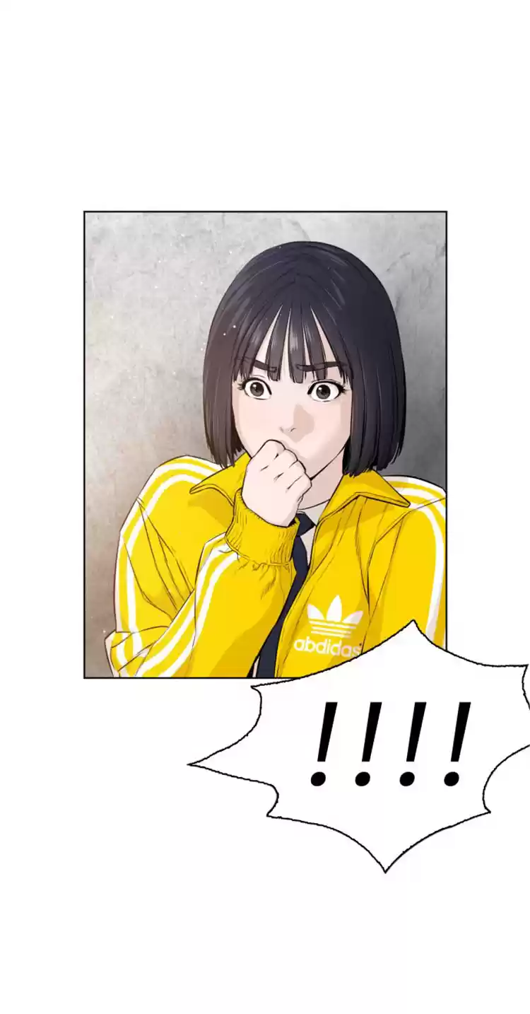 How To Fight Chapter 14: Your Newtube Is Mine