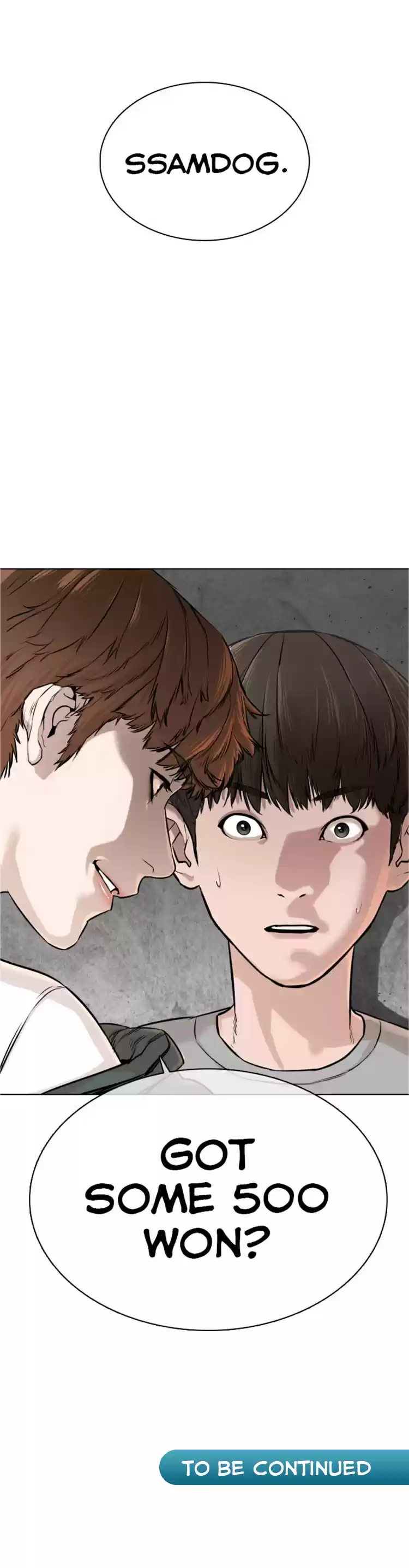 How To Fight Chapter 14: Your Newtube Is Mine