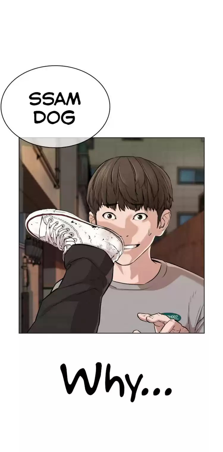 How To Fight Chapter 15: Taekwondo's Not A Big Deal