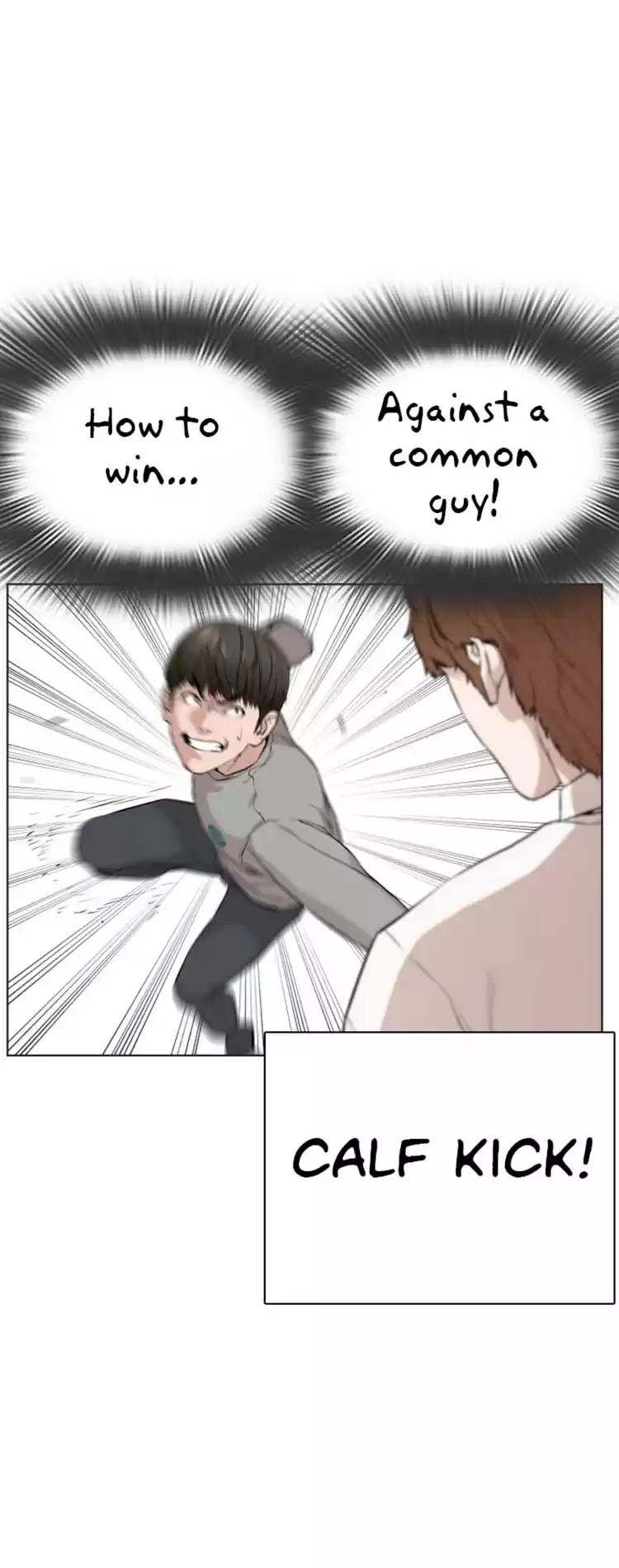 How To Fight Chapter 15: Taekwondo's Not A Big Deal