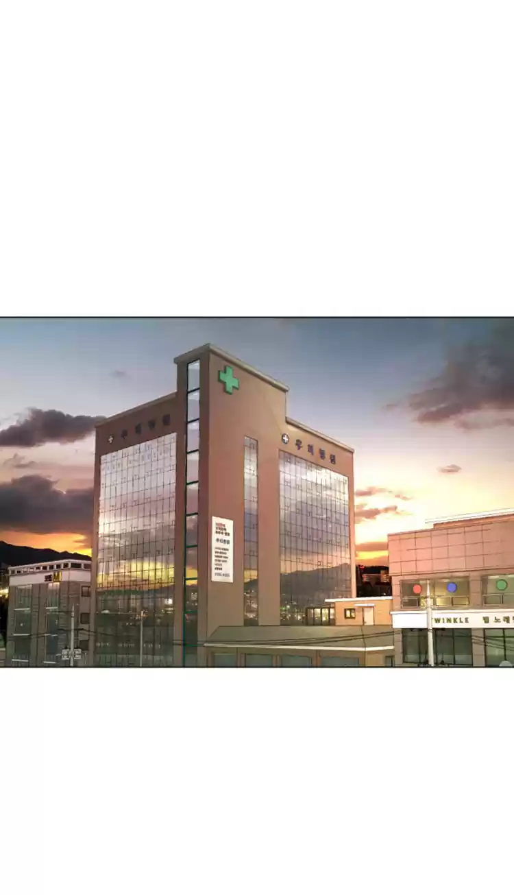 How To Fight Chapter 15: Taekwondo's Not A Big Deal