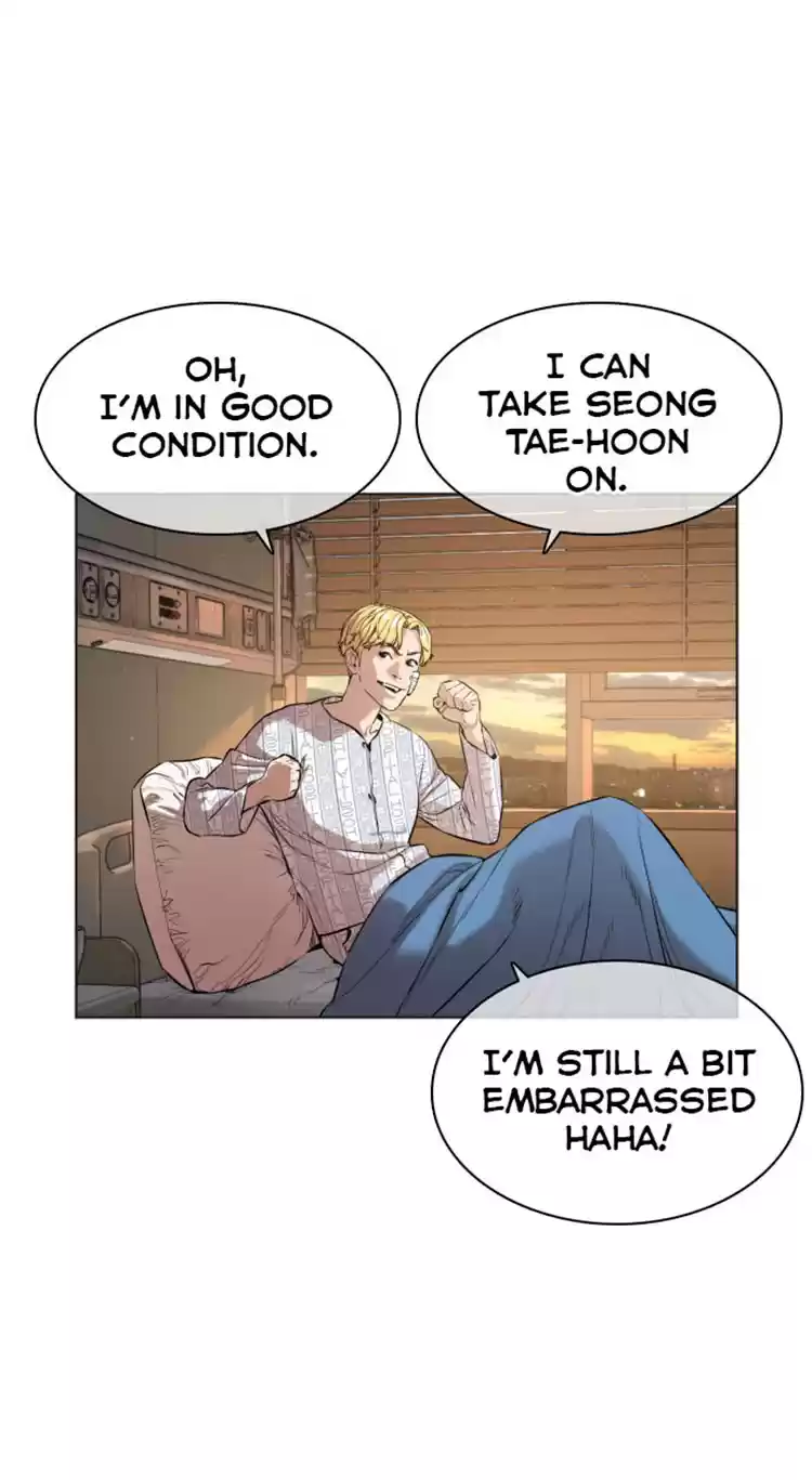 How To Fight Chapter 15: Taekwondo's Not A Big Deal